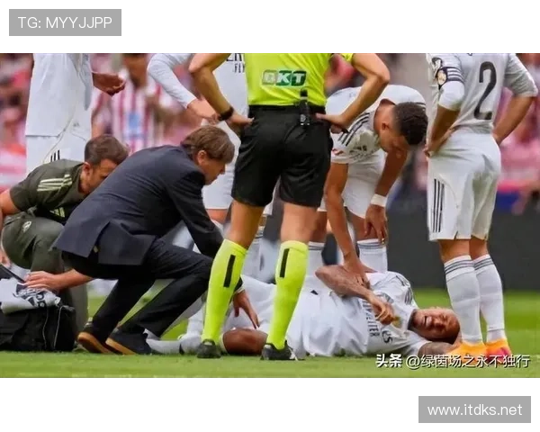 皇马后防伤病名单扩大,防线稳定性面临考验 皇马后防伤病名单扩大,防线稳定性面临考验