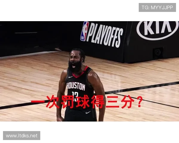 篮球比赛中球队犯规累计规则究竟如何计算和影响罚球？